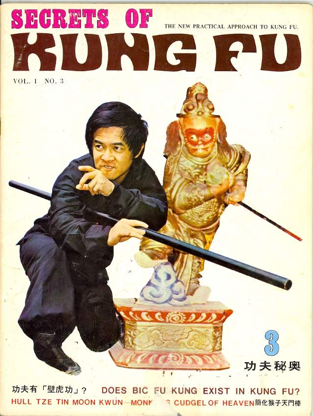 11/74 Secrets of Kung Fu